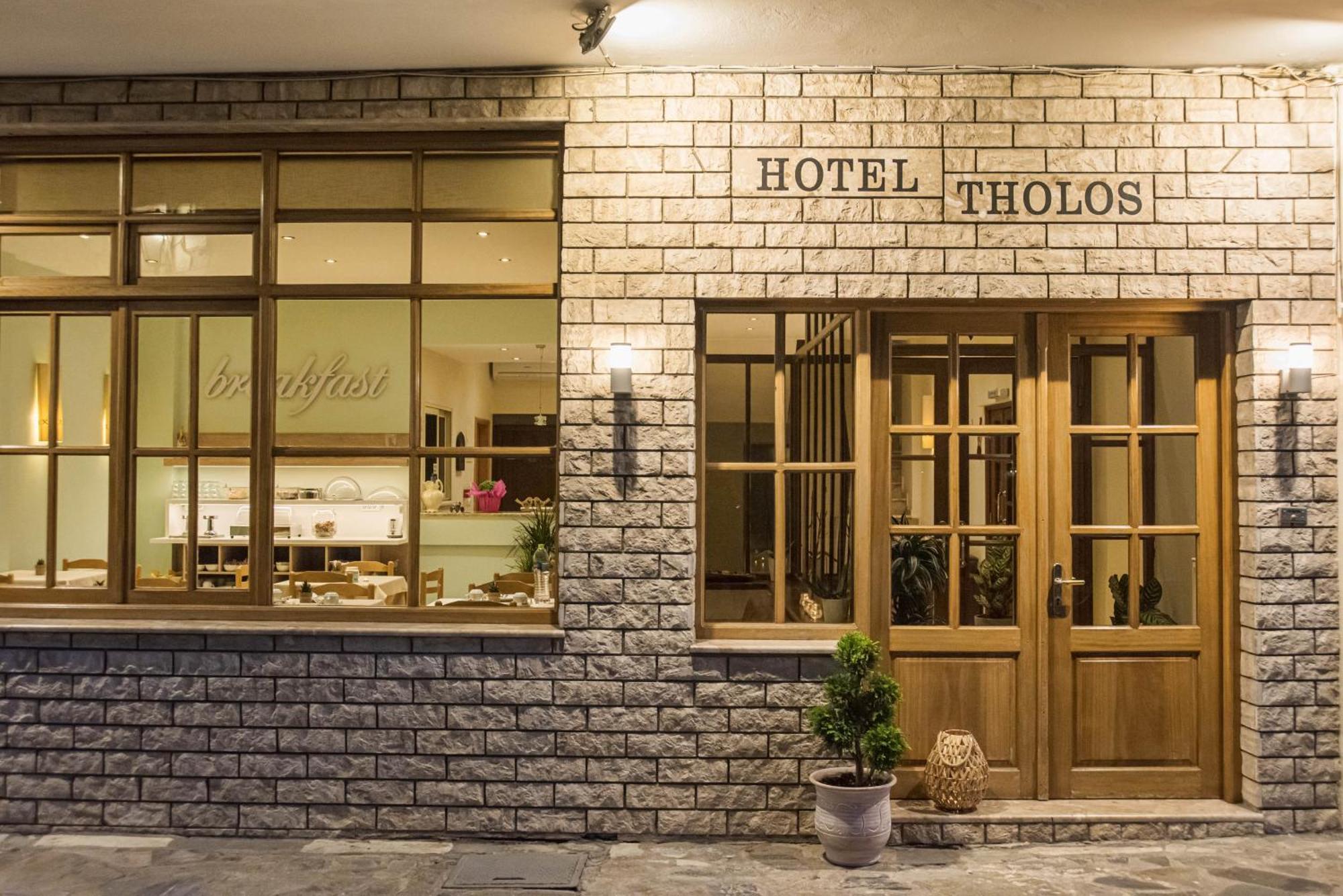 Tholos Hotel Delphes Extérieur photo
